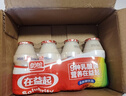 盼盼在益起乳酸菌益生菌早餐酸牛奶整箱饮品酸酸乳饮料 在益起100ml*4瓶 实拍图