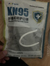 奥克云专业防尘口罩KN95防工业粉尘防过敏打磨煤矿专用七层独立包装5只 实拍图
