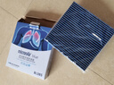 科德宝空调滤清器芯蓝肺BL385适用皓影冠道飞度缤智XRV思域CRV雅阁11代 实拍图