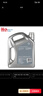壳牌（Shell）全合成机油喜力HX8 5W-40 API SP A3/B4级 4L灰壳保养香港进口 实拍图