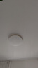 欧普照明（OPPLE）全光谱护眼吸顶灯卧室灯智能LED照明灯具简约现代快装圆形 实拍图