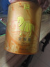 八马茶业武夷红茶 特级金骏眉花果蜜香250g金马罐装 送礼袋 实拍图