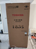 东芝（TOSHIBA）白珍珠520L法式多门540冰箱双系统超薄零嵌入式大容量一级家用变频节能GR-RF540WI-PM171换新补贴 实拍图