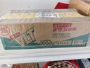 维他奶维他经典柠檬味茶饮料250ml*24盒 开学季 家庭聚会 分享装 整箱装 实拍图