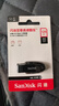 闪迪（SanDisk）128GB USB3.2 U盘 CZ550黑色 读速100MB/s 安全加密 数据恢复 学习办公电脑车载 高速大容量优盘 实拍图