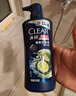 清扬男士去屑洗发水 清爽控油1.2kg 蓬松修护洗头膏京东金榜热门商品 实拍图