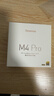 唐麦M4Pro【HiFi升级】蓝牙耳机真无线主动降噪入耳式超长续航运动跑步音乐电竞游戏情人节礼物新年白 实拍图