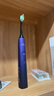 飞利浦（PHILIPS）【邱鼎杰推荐】Sonicare电动牙刷钻石刷9系 三档力度四种模式送男友女友生日礼物 星辰紫HX9911/69 实拍图