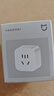 小米米家智能插座3 智能控制定时开关插头适用小米加湿器取暖器电热毯智能家居 实拍图