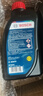 博世（BOSCH）DOT4plus升级版刹车油制动液离合器油塑料桶装通用型二升装(1L*2) 实拍图
