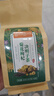 内廷上用菊花枸杞决明子茶甘草茶牛蒡根金银花熬夜养生茶饮160g 实拍图