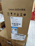 联想（Lenovo）来酷 Lecoo商务办公台式电脑主机(13代i7-13620H 16G 512G SSD )23.8英寸显示器 实拍图