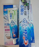 佳洁士3D炫白竹炭牙膏防蛀含氟清新口气170g 京东自营新老包装混发 实拍图