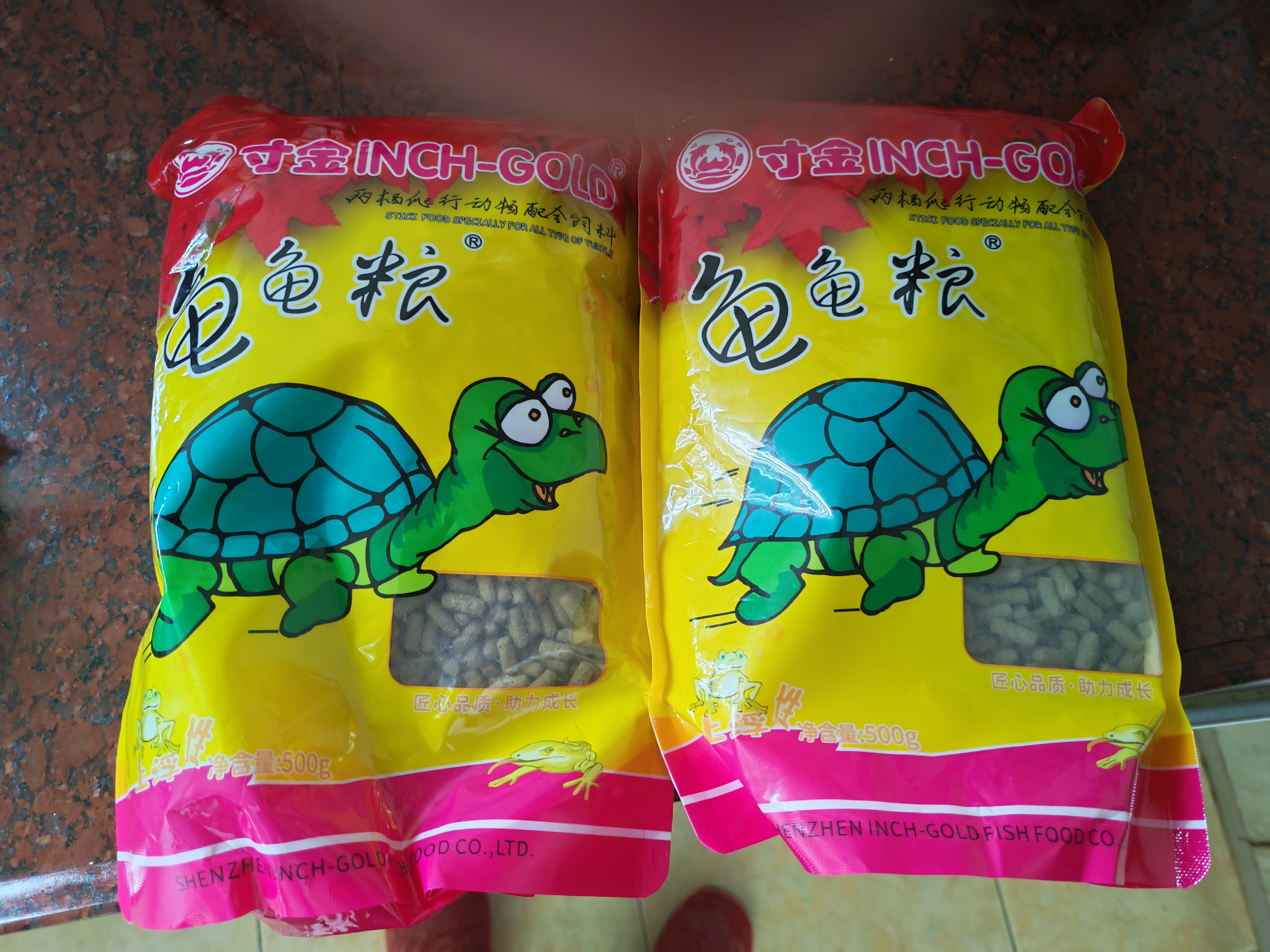 寸金（INCH-GOLD）乌龟粮龟粮乌龟饲料巴西龟猪鼻龟食水龟养龟专用饲料陆虾干通用 500g大颗粒*2包 实拍图