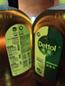 滴露（Dettol）消毒液衣物消毒水1.8L*2 洗衣除菌家居除螨杀菌 灭活HPV16病毒 实拍图