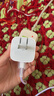 Apple/苹果 40W USB-C充电器动态调节功率 type-c充电器苹果手机充电 苹果17手机充电器 实拍图