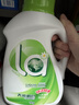 妈妈壹选天然植皂洗衣液清香型6斤组合装（瓶1kg+补充袋装1kg*2）洁净污渍 实拍图