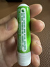 [曼秀雷敦（Mentholatum）]复方薄荷脑鼻用吸入剂 0.675g 3支装 0.675g 鼻通 舒缓过敏鼻塞 防困 实拍图