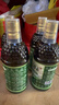可可椰诺丽三瓶组 纯诺丽果汁酵素原液(980ML*3瓶)noni诺尼果营养代餐辟谷 推荐4瓶980ML（共3920毫升） 实拍图