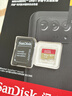 闪迪（SanDisk）512GB TF(MicroSD)内存卡 4K极速金卡A2 V30 U3行车记录仪 运动相机无人机 监控存储卡 读190MB/s 实拍图