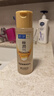 肌研极润特浓紧致化妆水170ml小分子活性多肽 补水保湿玻尿酸护肤品女 实拍图