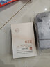 肤草集虾青素双抗面膜美白补水保湿淡斑抗皱紧致去黄提亮肤色男女士10片 实拍图