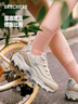 斯凯奇（Skechers）奶茶熊女鞋夏厚底老爹鞋软底熊猫鞋休闲运动鞋149238 实拍图