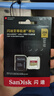 闪迪（SanDisk）256GB TF(MicroSD)内存卡 4K极速金卡A2 V30 U3行车记录仪 运动相机无人机 监控存储卡 读190MB/s 实拍图