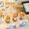 赟娅萌宠不倒翁桌面摆件办公室工位可爱小装饰纪念品生日礼物女生朋友 水豚不倒翁2件套【随机2款】 实拍图