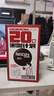 雀巢（Nestle）醇品速溶美式黑咖啡0糖0脂*运动健身燃减防困20包*1.8g 实拍图