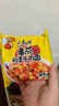 康师傅方便面 经典番茄鸡蛋牛肉面115g*24袋 泡面袋装整箱速食 方便食品 实拍图