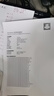 绘威PD-213硒鼓适用奔图 m6202nw硒鼓 p2206w p2206nw m6603nw m6206w p2210w 打印机墨盒粉盒 实拍图