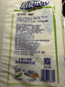 心相印厨房卷纸/厨房用纸75节*8卷纸巾食品接触级 懒人抹布 整箱销售  实拍图