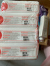 保宁（B&B）婴幼儿尿布洗衣皂儿童洗内衣内裤肥皂宝宝专用香皂【200g*4块】 实拍图