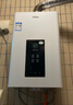 海尔【液化气专用 UTSPRO】13升安全耐用节能速热 低水压启动  以旧换新 抗风防冻 家用燃气热水器 实拍图