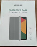绿联适用iPad11/10保护壳2025款11英寸A16芯片通用22款第十代苹果平板保护套磨砂支架轻薄防弯白灰色 实拍图