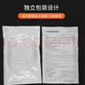 嘉医 制氧机配件吸氧管一次性使用鼻氧管头挂式5米*5根医用无菌透明 实拍图