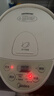 美的（Midea）电热水瓶电热水壶全自动断电保温控温恒温食品级304不锈钢5L大容量家用泡茶母婴冲奶神器Colour201 实拍图