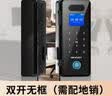 海康威视（HIKVISION）U型锁玻璃门指纹锁免开孔密码锁办公室智能锁门禁锁ic卡门禁手机蓝牙小程序指纹/刷卡/密码/蓝牙 【双开门带地插套装】无包边玻璃门适用 实拍图