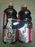 海天 0金标生抽酱油1.28L*2【特级酱油】金标系列 0添加防腐剂 实拍图