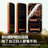 绿联适用苹果14pro防窥钢化膜iphone14pro手机膜超薄全屏高透无网纹防偷窥防指纹防尘保护膜 1片 实拍图