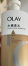 OLAY玉兰油水润沐浴露舒柔滋润保湿 佛手柑730ml 大容量男女士通用 实拍图