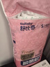 舒比奇（Suitsky）维EPro精华乳霜敏感肌纸尿裤S48片(4-8kg)新生儿婴儿尿不湿柔软 实拍图