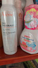 雅漾（Avene）舒泉保湿喷雾150ML 补水爽肤水湿敷水化妆水舒缓敏肌大喷礼物男女 实拍图