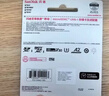 闪迪（SanDisk）128GB TF(MicroSD)内存卡 4K极速金卡A2 V30 U3行车记录仪 运动相机无人机 监控存储卡 读190MB/s 实拍图
