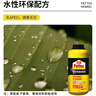 汉高百得（Pattex）德国汉高MI30基膜墙纸墙固界面剂腻子粉胶水性环保多功能型1kg 实拍图