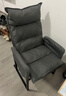 午憩宝 电脑椅懒人沙发椅家用椅子可调办公椅小户型宿舍可躺靠背椅沙发  【多档调节可升降】深灰+侧袋 实拍图