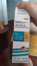博视顿博士伦 先进RGP硬性隐形眼镜护理液120ml 角膜接触镜OK镜 实拍图