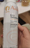 雅漾（Avene）舒泉保湿喷雾50ML 补水敏感肌爽肤水护肤水小喷旅行便携礼物 实拍图