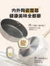 苏泊尔（SUPOR）炒锅不粘小炒菜锅陶瓷覆层家用平底锅聚油深煎锅电磁炉燃气灶通用 【聚油防凸底】直径 26cm 实拍图